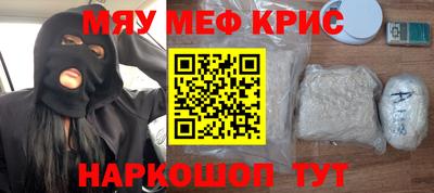 героин Бузулук