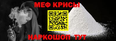 героин Бузулук