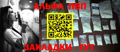 экстази Бугуруслан