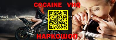экстази Бугуруслан