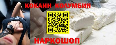 СК Будённовск