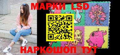 героин Бузулук