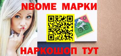 экстази Бугуруслан