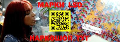 СК Будённовск