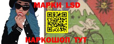 СК Будённовск