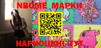 героин Бузулук