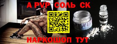 экстази Бугуруслан