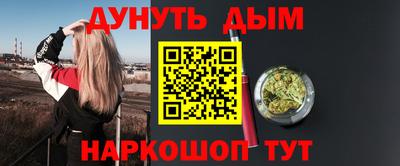 героин Бузулук