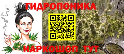 экстази Бугуруслан