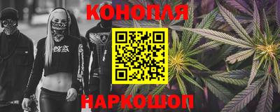 героин Бузулук