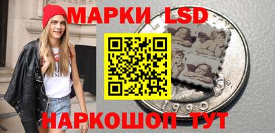 героин Бузулук