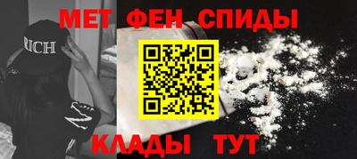 экстази Бугуруслан