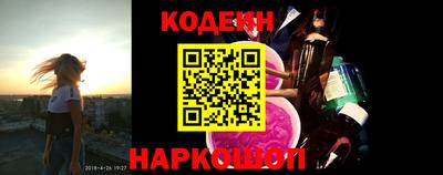 экстази Бугуруслан