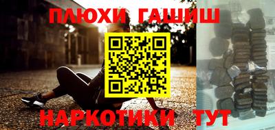 СК Будённовск