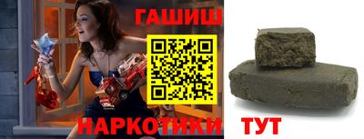 СК Будённовск