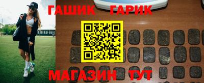 героин Бузулук