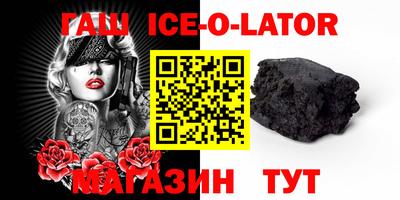экстази Бугуруслан