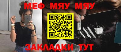 экстази Бугуруслан