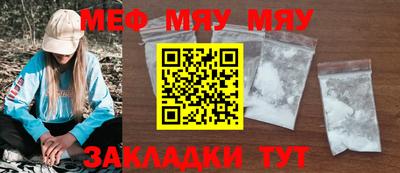 героин Бузулук
